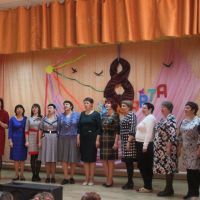 Проведение концерта