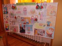 Фестиваль народных праздников