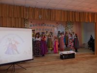 Фестиваль народных праздников