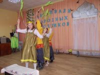 Фестиваль народных праздников