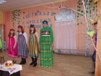 Фестиваль народных праздников