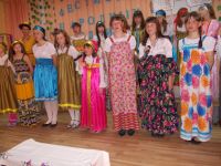 Фестиваль народных праздников