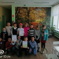 Недела Экологии