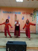 День знаний