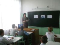 День знаний