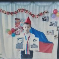 Конкурс чтецов
