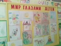 Школьная библиотека