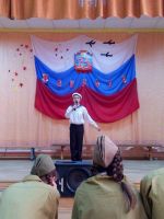 23 февраля