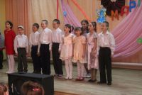 Проведение концерта