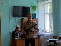 Встреча с писателем