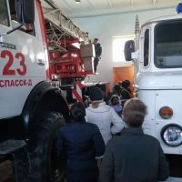Экскурсия