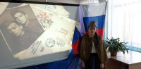 Конкурс чтецов