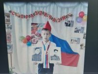 Конкурс чтецов